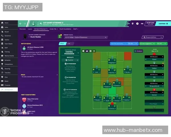 腐漫足球经理带你体验另类足球人生的精彩与挑战