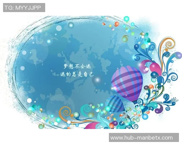 篮球火中的超级英雄精神与梦想追逐的旋律解析