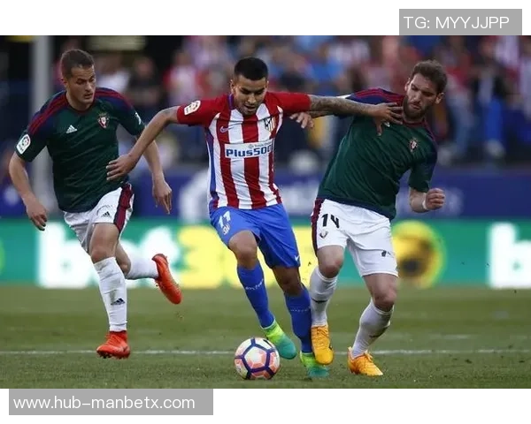 西甲足球最新比分分析与赛季动态回顾,精彩赛事一网打尽 西甲足球最新比分分析与赛季动态回顾,精彩赛事一网打尽