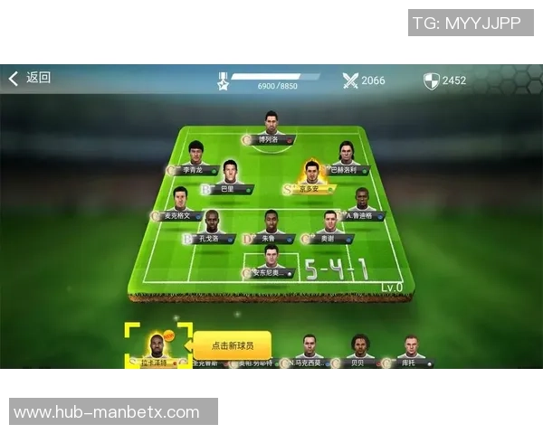 足球大师黄金一代豪门的传奇岁月与辉煌成就回顾 足球大师黄金一代豪门的传奇岁月与辉煌成就回顾