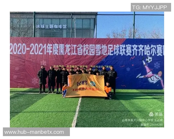 银川足球招聘信息发布寻找热爱足球的你加入我们的团队一起追逐梦想